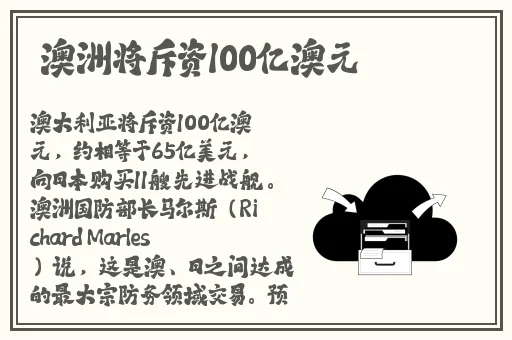啊你你你别 了流氓